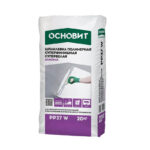 Шпаклевка полимерная суперфинишная Основит ЭЛИСИЛК PP37 W 20кг