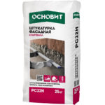 Штукатурка фасадная Профи Основит СТАРТВЭЛЛ PC22 H 25кг