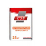 Смесь печная огнеупорная 25кг