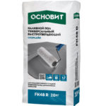 Смесь для полов Основит СКОРЛАЙН FK 48 R 20кг