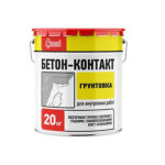 Грунтовка БЕТОН-КОНТАКТ СТАРАТЕЛИ 20кг