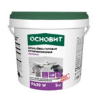 ШПАКЛЕВКА ГОТОВАЯ СУПЕРФИНИШНАЯ ОСНОВИТ ЭЛИСИЛК PA39 W 5КГ
