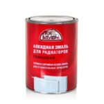 Эмаль алкидная для радиаторов ЭКСПЕРТ 0,9кг белая
