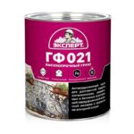 Грунт ГФ-021 ЭКСПЕРТ красно-коричневый 1,8кг